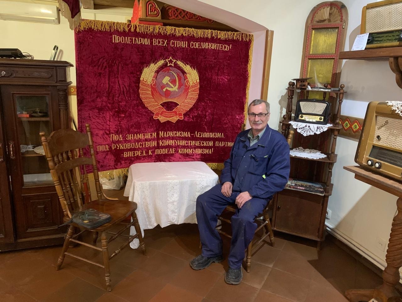 <span style="font-weight: bold;"> Экспозиция "Ностальгия"</span>