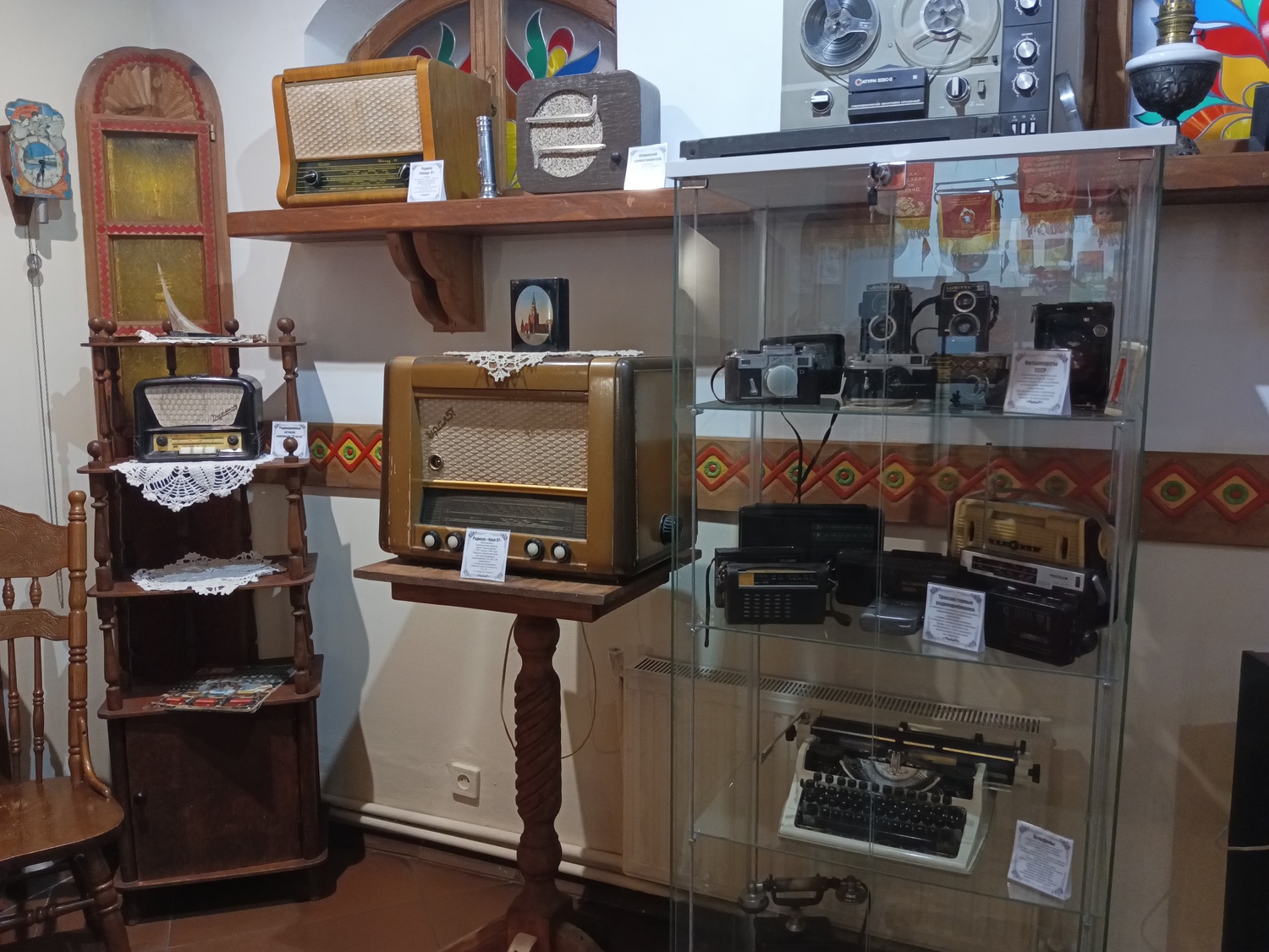 <span style="font-weight: bold;">&nbsp; &nbsp; &nbsp; &nbsp; &nbsp; &nbsp; Экспозиция "Ностальгия"</span>