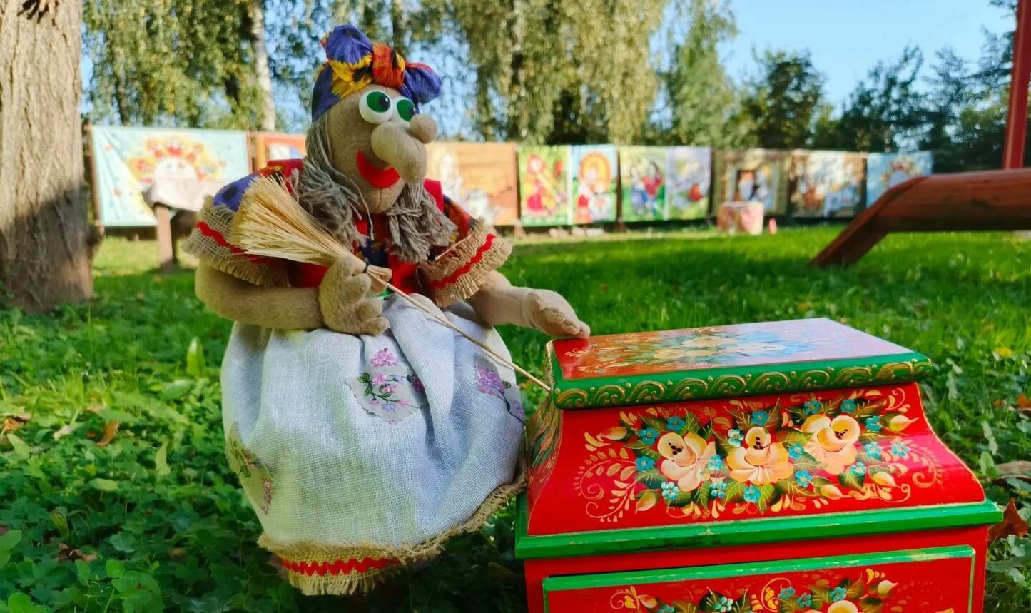 <span style="font-weight: bold;">БЕРЕНДЕЕВА БРОДИЛКА «ТАМ, НА НЕВЕДОМЫХ ДОРОЖКАХ...»&nbsp; &nbsp; &nbsp; &nbsp;</span> &nbsp; &nbsp; &nbsp; &nbsp;&nbsp;